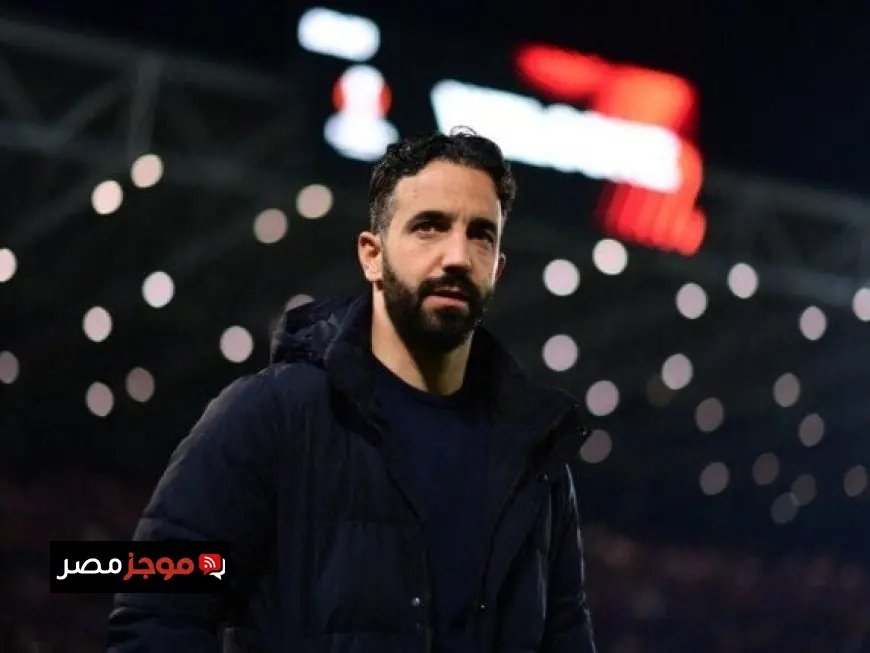 أموريم مدرب مانشستر يونايتد يتحدى الانتقادات قبل مباراة كريستال بالاس