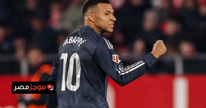 تصريحات كيليان مبابي بعد التعادل المخيب أمام جيرونا