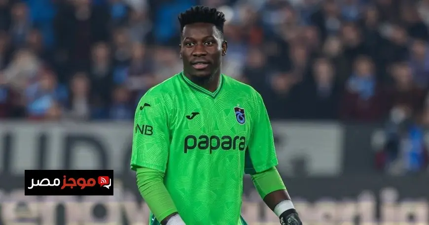 إقالة مدرب الكاميرون واستبعاد أونانا من كأس أمم إفريقيا بعد عودة صمويل إيتو