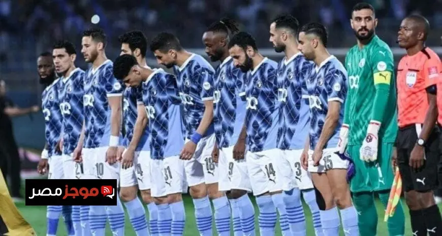 بيراميدز يصل إلى ملعب ندولا لمواجهة باور ديناموز الزامبي في دوري أبطال إفريقيا