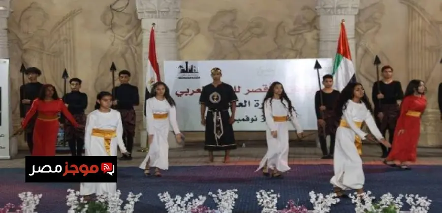 معرض فني لخواتم الخط وأمسية شعرية مميزة في اليوم الثاني من مهرجان الأقصر للشعر العربي