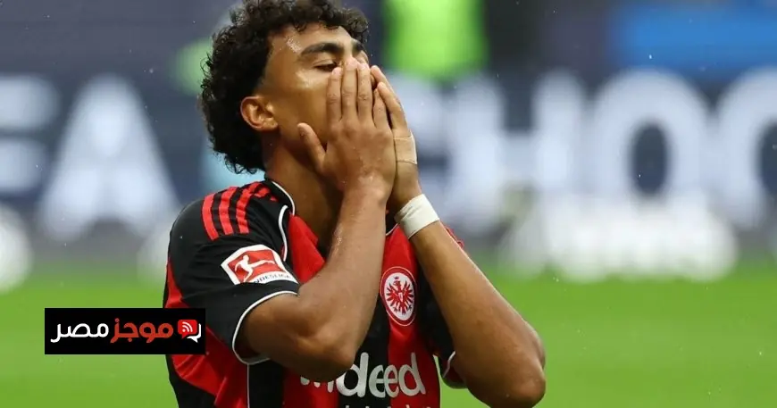 ريال مدريد يخطط لضم مدافع منتخب ألمانيا بعد تألقه في مباراتين