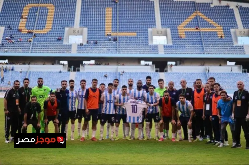 لاعبو بيراميدز يساندون رمضان صبحي قبل مواجهة باور ديناموز في دوري أبطال إفريقيا