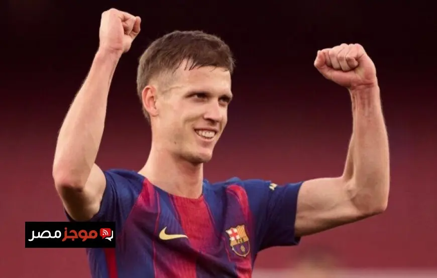 داني أولمو يحقق انتصارًا مدويًا لبرشلونة على ألافيس في الدوري الإسباني فيديو