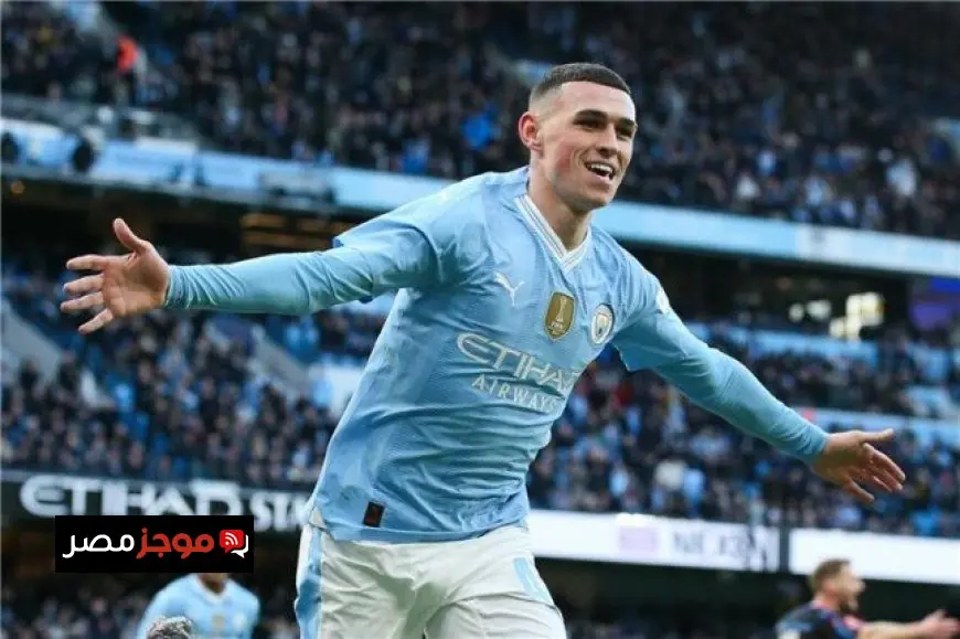 جوارديولا يثني على فودين بعد انتصار مانشستر سيتي على ليدز ويعتبره في أفضل مواسمه