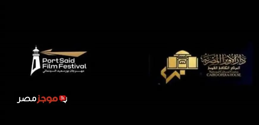 محمود الخطيب يعين المستشارين القانونيين للنادى الأهلى في الدفاع عن رمضان صبحى