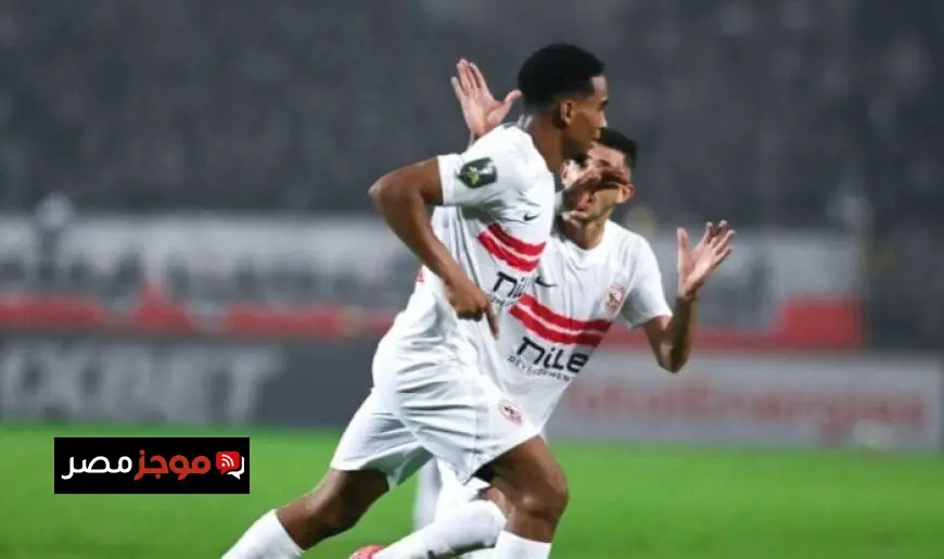 تامر عبد الحميد يؤكد سيف الجزيري نجم الزمالك الأول ومهاجم من طراز رفيع