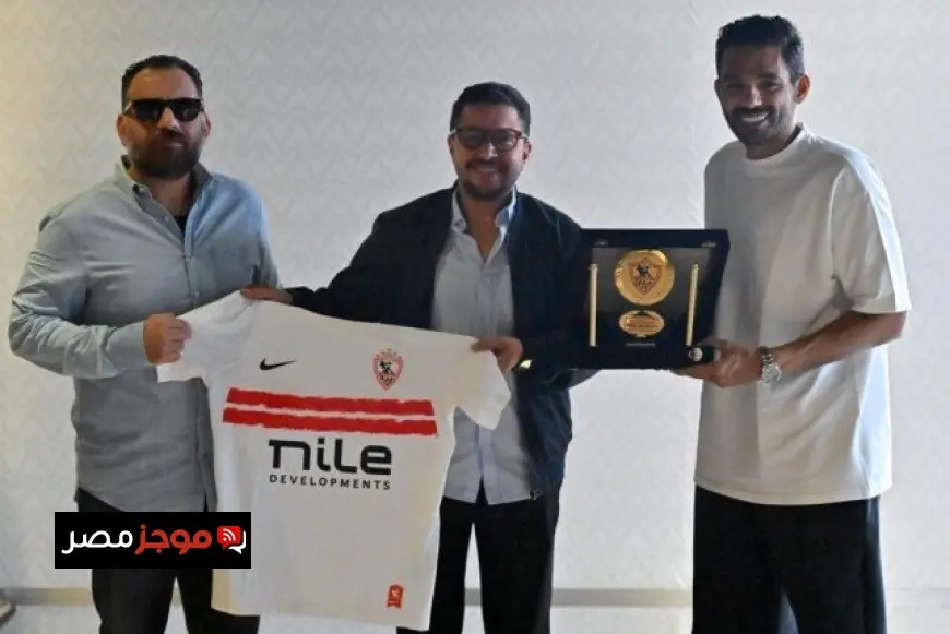 الزمالك يحتفي بقنصل مصر بجنوب أفريقيا ويعزز العلاقات الثقافية