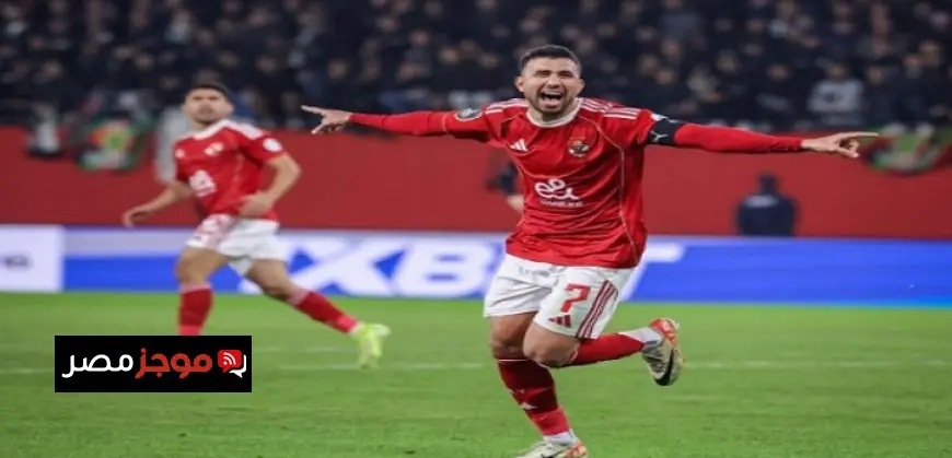 الأهلي يحقق تعادلاً مثيراً أمام الجيش الملكي في مباراة الرباط