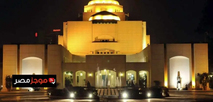 مهرجان بورسعيد السينمائي الدولي يحتفل بأمسية سينمائية مميزة في دار الأوبرا المصرية