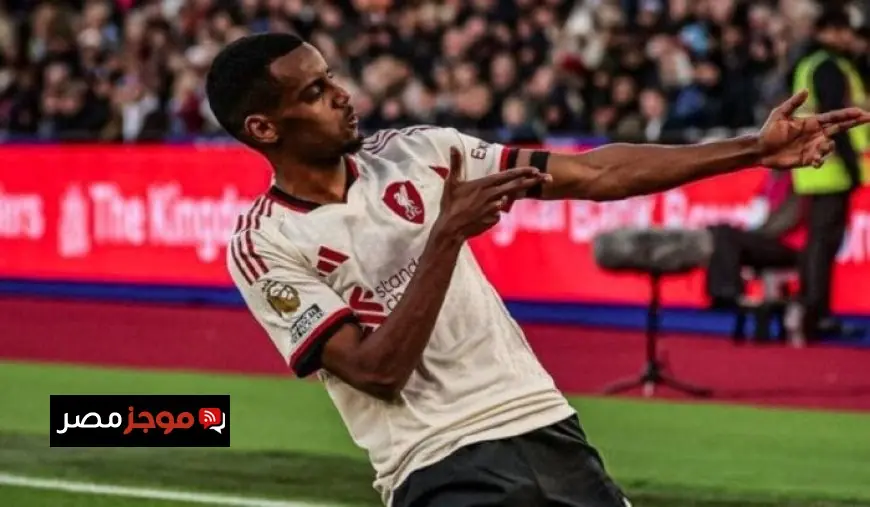 إيزاك يسجل هدفه الأول مع ليفربول في الدوري الإنجليزي ويؤكد أن الفوز يتفوق على التسجيل