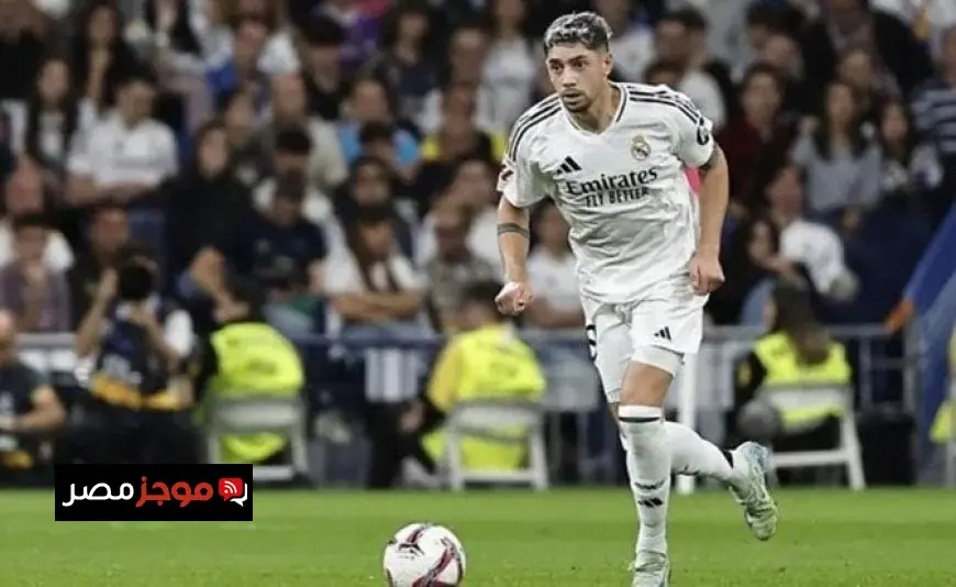 مانشستر يونايتد يسعى لضم فالفيردي من ريال مدريد في صفقة مثيرة