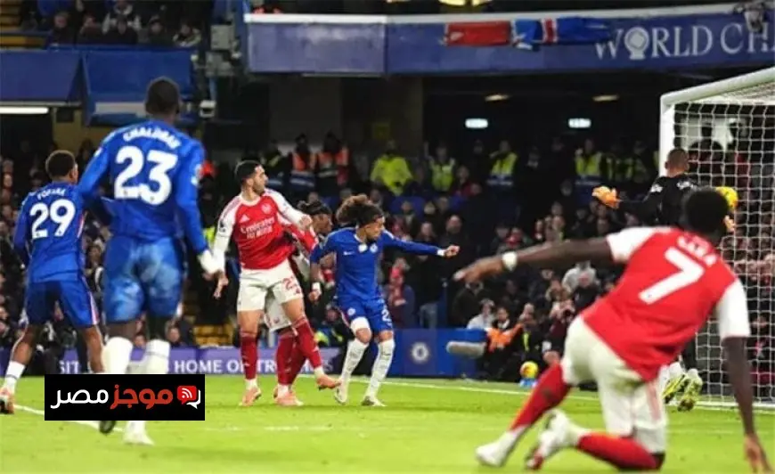 ديربي لندن ينتهي بالتعادل الإيجابي بين آرسنال وتشيلسي في الدوري الإنجليزي مع ملخص فيديو