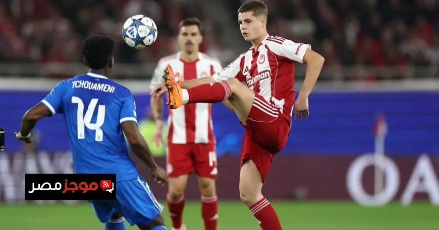 موهبة أولمبياكوس تزيد حدة المنافسة بين ريال مدريد ومانشستر يونايتد