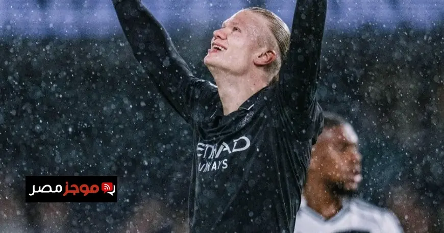 هالاند يحقق هدفه المئة في الدوري الإنجليزي ويدوّخ رقم شيرر التاريخي