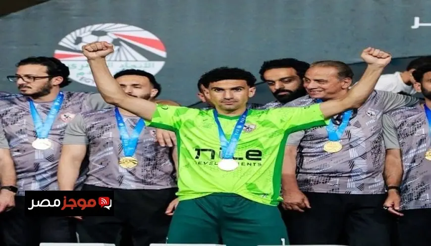 محمد عواد يتمسك بالبقاء في الزمالك خلال فترة الانتقالات الشتوية