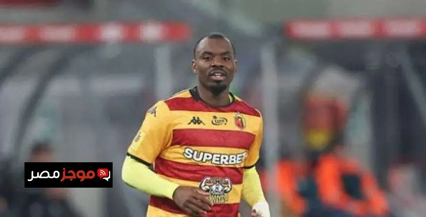 بولولو الكونغولي يرفض عرض الأهلي ويكشف السبب وراء قراره