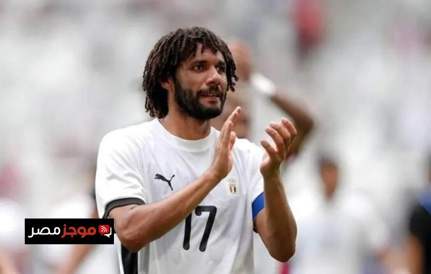 النني يعبر عن فخره بالانضمام لمنتخب مصر في كأس العرب ويؤكد طموح الفريق لحصد اللقب