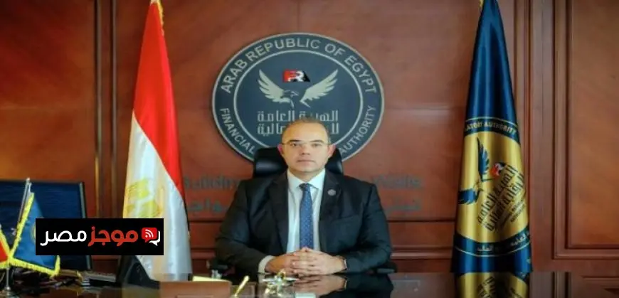 عرض كارمن يبرز مصر في المسابقة الرسمية لمهرجان المسرح العربي 2026