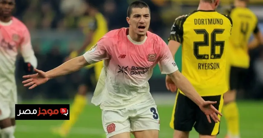 مازة يقود ليفركوزن للفوز على دورتموند والتأهل لربع نهائي الكأس الجزائري المتألق يتألق في المباراة