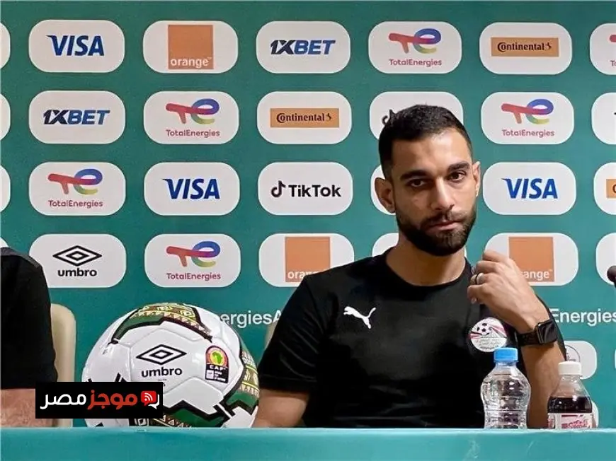 عمرو السولية يؤكد هدفنا في كأس العرب هو الفوز بالبطولة وليس مجرد المشاركة