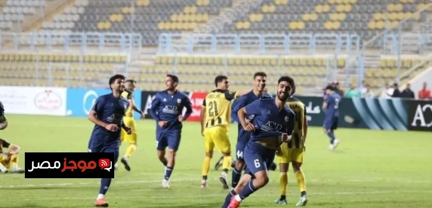 إنبى يحقق انتصارًا مثيرًا على المقاولون ويتأهل لدور الـ16 في كأس مصر