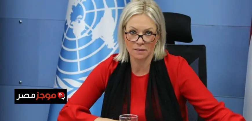 مسؤولة أممية تؤكد أهمية الحوار والمفاوضات بين لبنان وإسرائيل لإرساء تفاهم متبادل