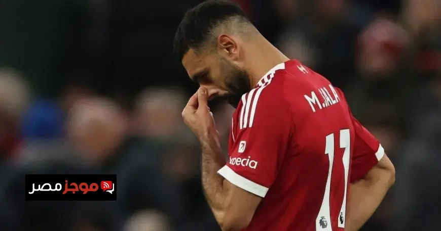 مفاجأة كبرى الهلال ليس النادي السعودي الوحيد الذي يسعى للتعاقد مع محمد صلاح