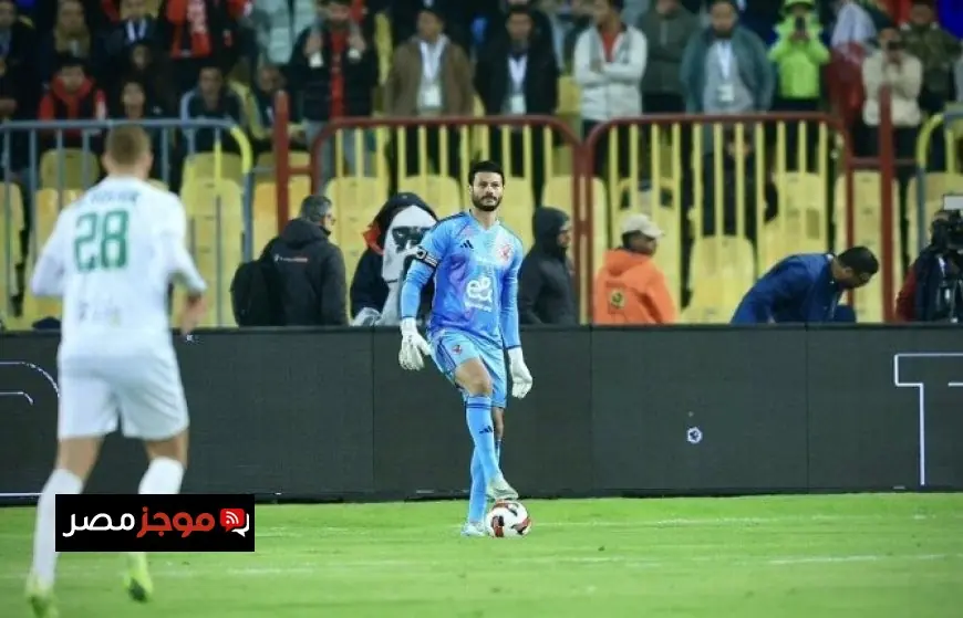 الشناوي يعود إلى الملاعب بعد التعافي من الإصابة وينضم إلى معسكر المنتخب