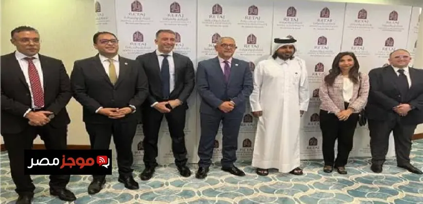 الهيئة العامة للمناطق الحرة تستكشف فرص استثمارية جديدة مع الشركات القطرية