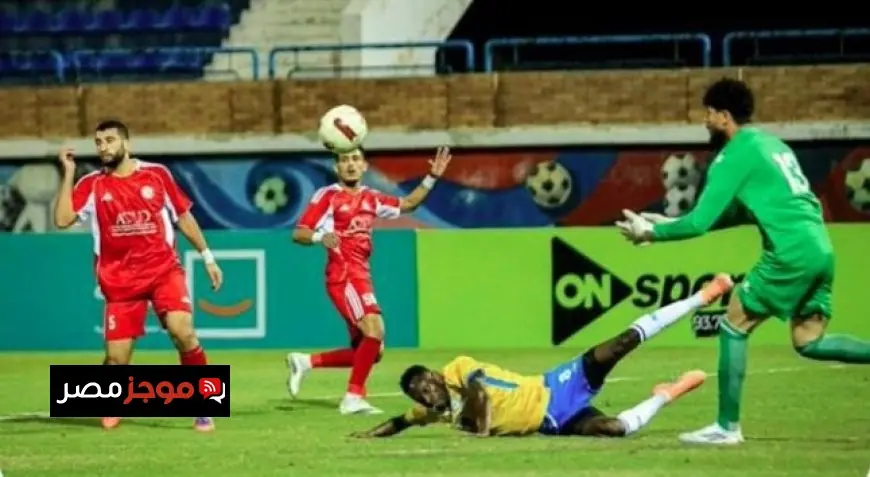 حرس الحدود يتغلب على الإسماعيلي ويتأهل لدور الـ16 في كأس مصر