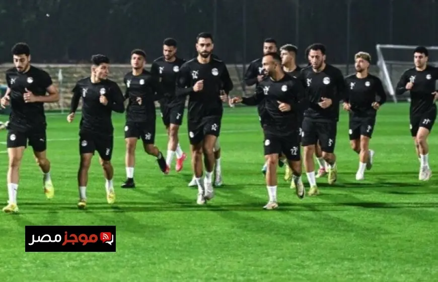 منتخب مصر يختتم تدريباته في كأس العرب 2025 قبل مواجهة الكويت