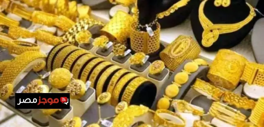 أبو الغيط يؤكد استمرار إسرائيل في التصعيد العسكري لتعطيل اتفاق وقف إطلاق النار