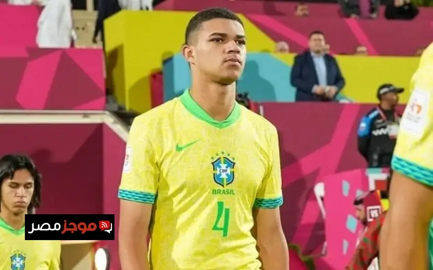 منافسة قوية في إنجلترا للظفر بلاعب كأس العالم للناشئين لويس إدواردو