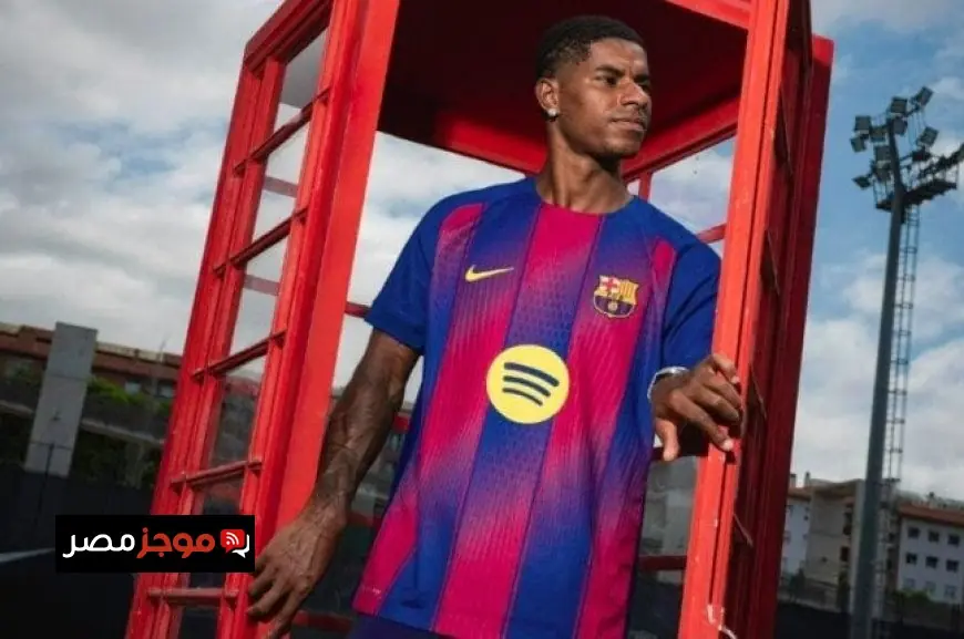 باريس سان جيرمان يسعى لتعاقد مثير مع ماركوس راشفورد لتعزيز صفوفه