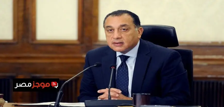 منتخب قطر يتعرض لهزيمة مفاجئة أمام فلسطين في كأس العرب بسبب النيران الصديقة 1-0