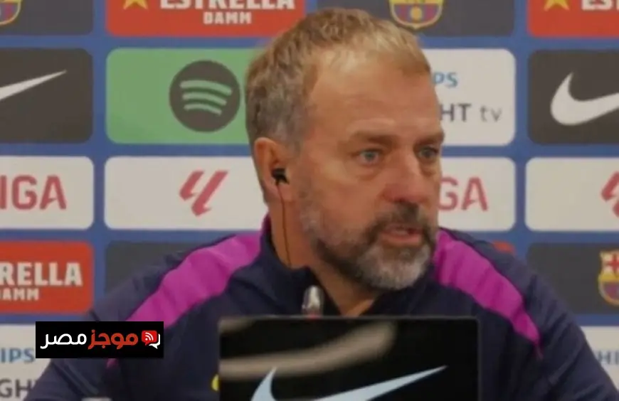 فليك يعلن غياب أراوخو عن مواجهة برشلونة وأتلتيكو مدريد بسبب أسباب شخصية