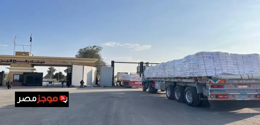 سوريا تحقق مفاجأة مذهلة بفوزها على تونس في افتتاح كأس العرب