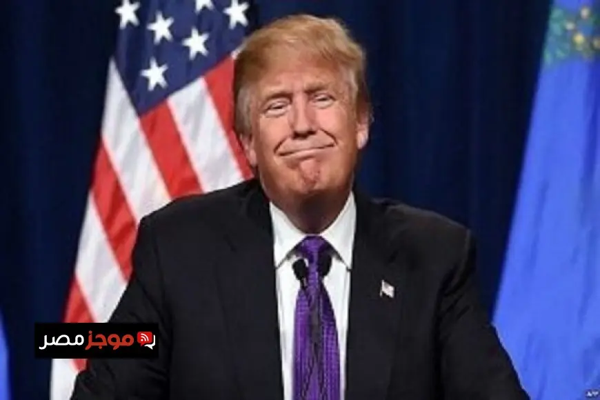 ترامب يشارك في سحب قرعة بطولة كأس العالم 2026 بالعاصمة واشنطن