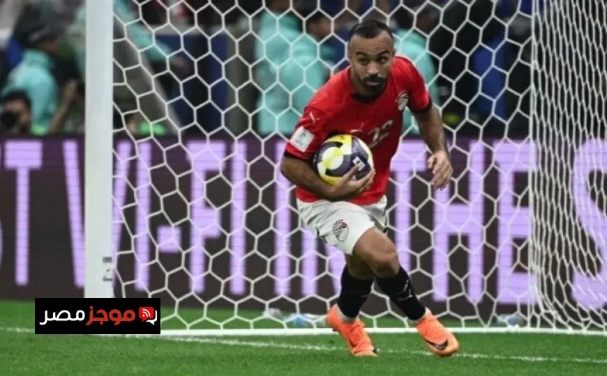 أفشة يقود منتخب مصر للتعادل مع الكويت في كأس العرب بهدف رائع فيديو