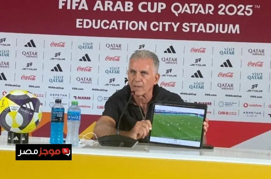 كيروش ينتقد التحكيم بشدة عقب خسارة عمان أمام السعودية في كأس العرب فيديو