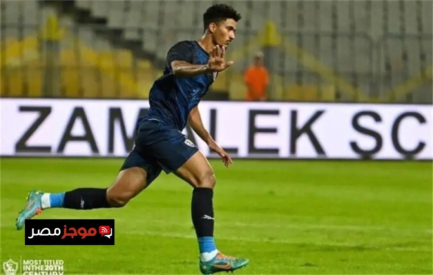 وكيل حسام عبد المجيد يؤكد التزام اللاعب وعدم استغلال ظروف الزمالك لتجاوز الأزمة معًا