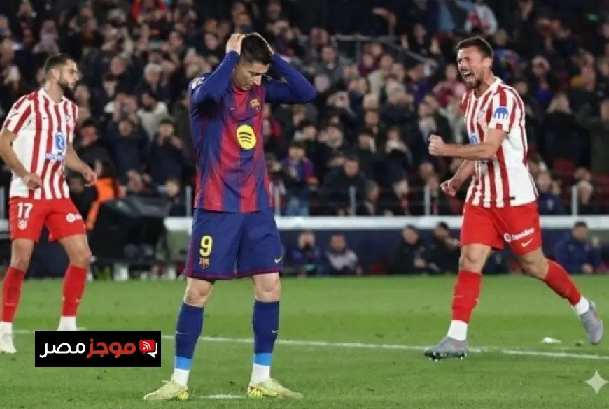 الطابع الإيجابي يسيطر على الشوط الأول في قمة الدوري الإسباني بين برشلونة وأتلتيكو مدريد مع عرض فيديو مميز