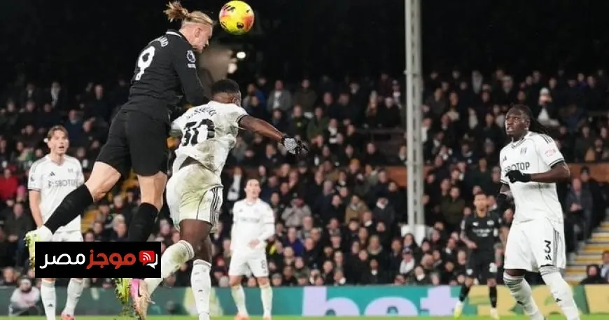 مانشستر سيتي يحقق فوزاً مثيراً على فولهام في مواجهة مليئة بالأهداف في الدوري الإنجليزي