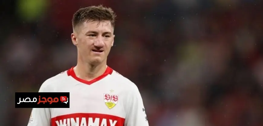 هبوط أسعار الذهب مع تحقيق المستثمرين للأرباح