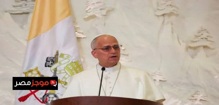 بابا الفاتيكان يؤكد من لبنان أن حل الدولتين هو السبيل الوحيد لإنهاء الصراع