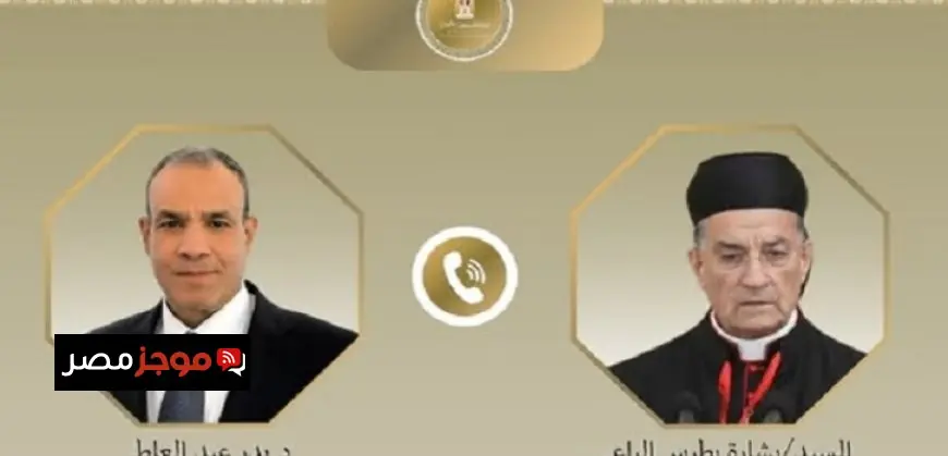 وزير الخارجية المصري يعبر عن دعم القاهرة الكامل لمبادرات آنا ليند لتحقيق أهداف الدول الأعضاء