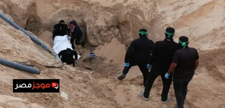 إسرائيل تستلم عينات من جثة محتجز من غزة بوساطة الصليب الأحمر