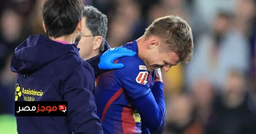 أولمو خارج تشكيلة برشلونة حتى عام 2026