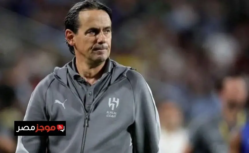 إنزاجي يسعى لتدعيم دفاع الهلال بضم مدافع جديد في الشتاء